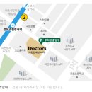 닥터스피부과의원 과천점 이미지