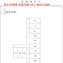 소계동105 이미지