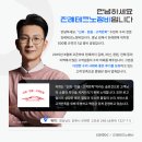 경남정비공업사 이미지