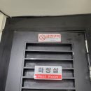 홍천시장화장실 이미지