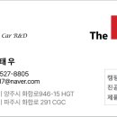 엠파츠
