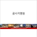 와이에이치디자인 이미지