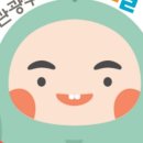 하늘별바다(유) 이미지