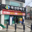 혜인카써비스 이미지