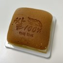 하레하레 | 대전 하레하레, 몽심 초코바게트 후기 | 29CM 로 빵지순례하다