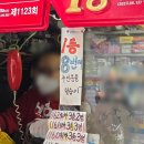 서울역로또명당 네이버블로그