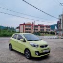 학산부분정비공업사 네이버블로그
