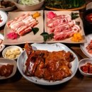 육일참숯구이 네이버블로그