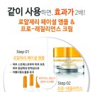 대종의료기(주) 이미지