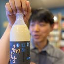 경철농장 이미지