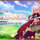 그랜드피시방 이미지