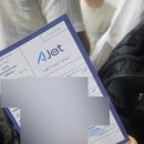 선영이네민박 | [이집트 다합] 브뤼셀 공항-&gt;다합 이동, 다합 써니하우스 스탭살이 시작