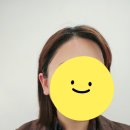 신중동왁싱 부천 헤어라인 제모 관리샵 왁싱숲 후기