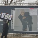 NCT 태용 솔로 콘서트 &lt;TY TRACK&gt; 후기