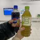 부국사료(주) | 🇯🇵 일본 나고야 여행 DAY1 l 🏯나고야맛집 사카에 코코호텔 돈키호테 🛍️