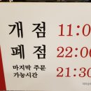 스시로 부산서면점