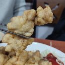 필동반점