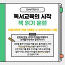 인천신대초 이미지