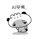 중화농협화북지점하나로마트 이미지