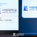 한국산업경영연구원 티스토리