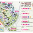 세종프라자약국 이미지