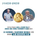 다올테라피 이미지