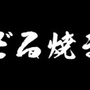 용산로1 이미지