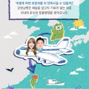 굿모닝 동물병원 이미지