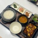 미복 | 대구 동성로 밥집 정갈한 한식 미복당