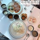 목구멍 마곡점 | 마곡역 맛집 돈까스 떡볶이부터 아이스크림까지 무료, 뜨돈