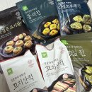 사옹원 간편명절음식 냉동제사음식 내돈내산 후기 (동그랑땡, 동태전, 꼬치산적, 깻잎전, 땡초부추전)