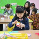 아이사랑방 이미지