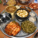 효자동솥뚜껑삼겹살 이미지