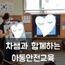 봄뜰어린이집 네이버블로그