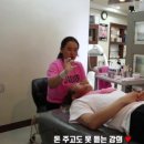 천안여드름예원