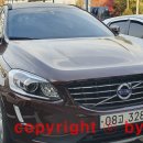 경훈카센타 이미지