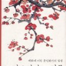 한와출판