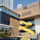 중화어린이도서관 | 중화문학도서관 방문 후기