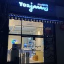 요아정범계점
