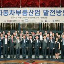 경일산업 이미지