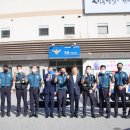 한솔119안전센터 이미지