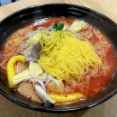 마라라마라탕 이미지