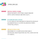 창리서로 이미지