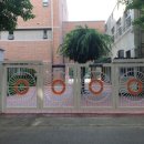 서울월촌초등학교 이미지