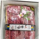 미르푸줏간