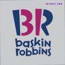 도봉-도봉-서울도봉-2373 | [도봉구 카페] 배스킨라빈스 신창점 도봉구 아이스크림의 명소