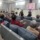 뇌와 몸을 깨우는 뇌체조(오전) 이미지