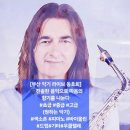 드럼교실(초급) 이미지