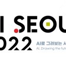 율컴