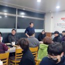 검도인 이미지
